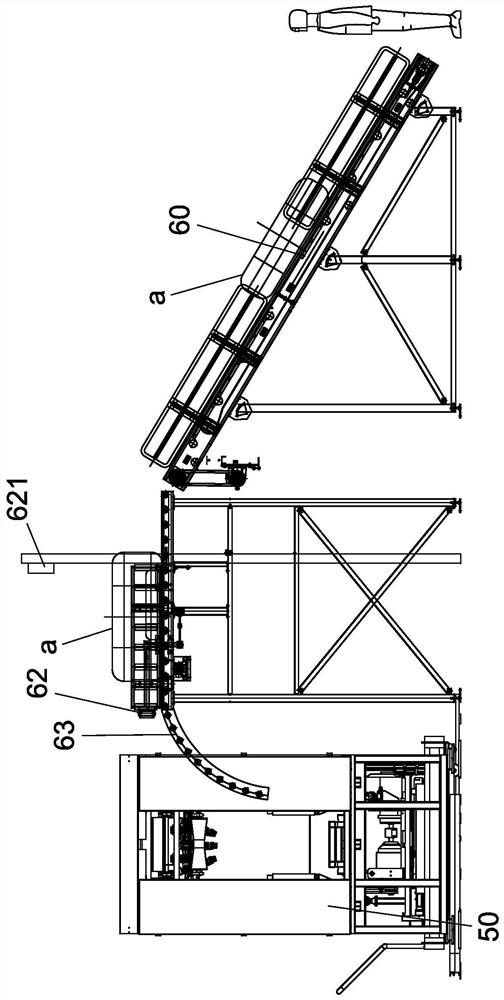 Full-automatic tire deburring machine