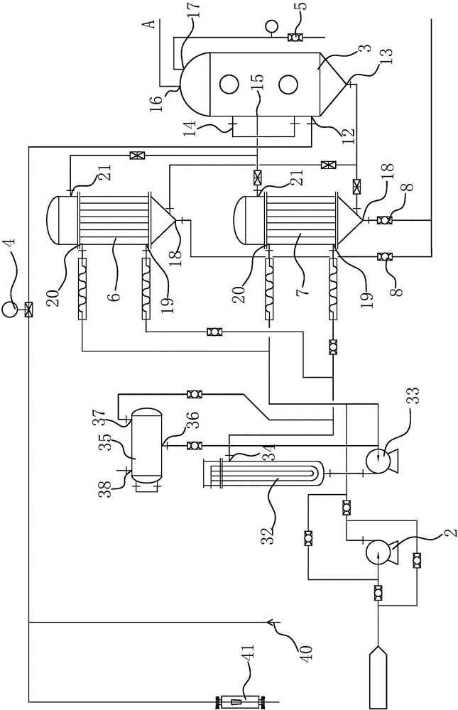 Fully-automatic and continuous chemical nickel liquid waste treatment system