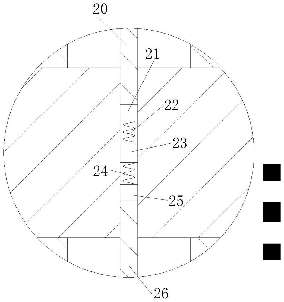 Single-row amplitude experiment teaching device with protection function