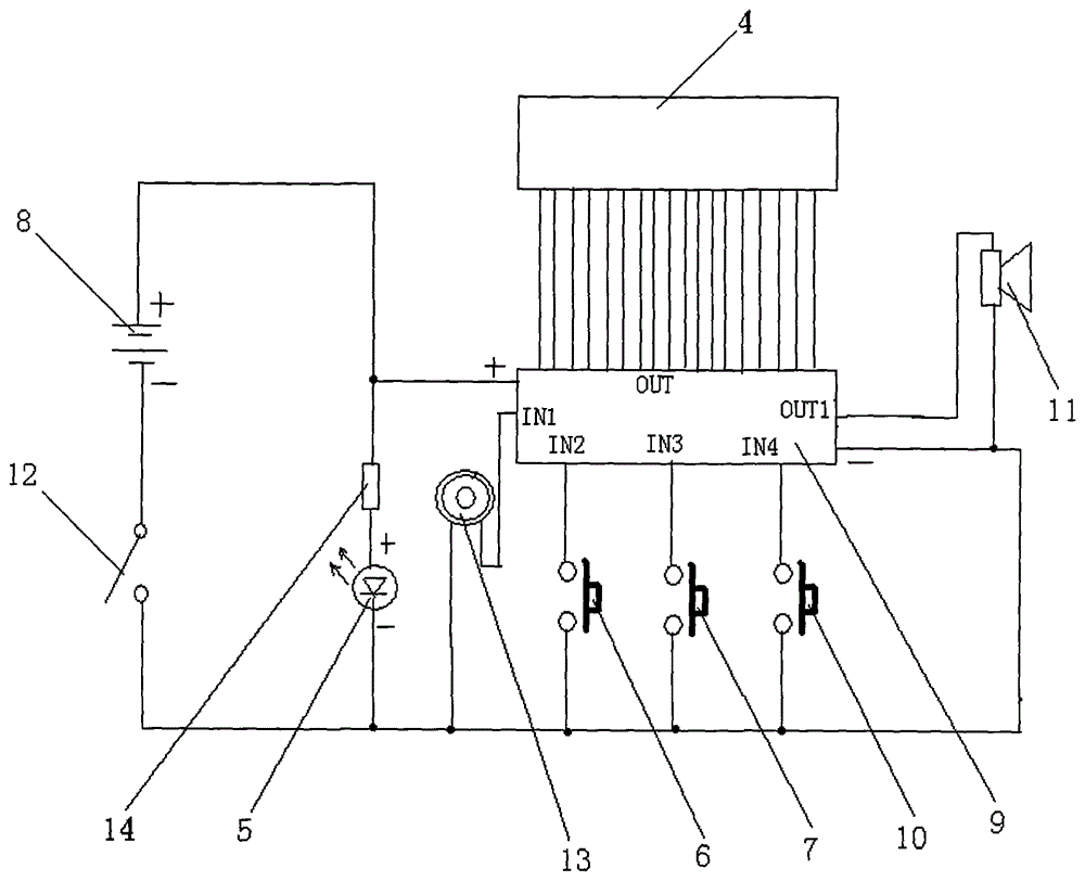 Liquid crystal display school bag