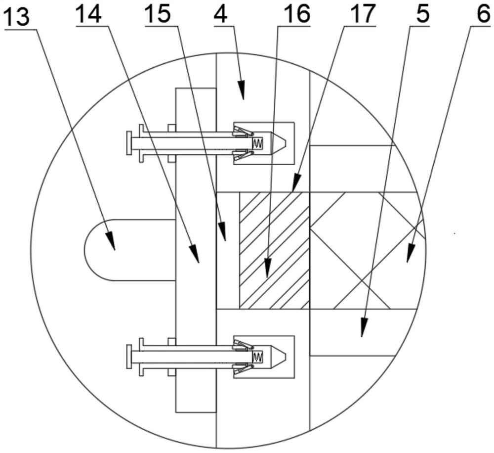 Device for filtering sewage