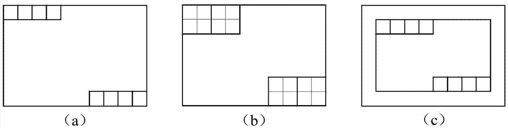 Fingerprint acquiring circuit and fingerprint sensor