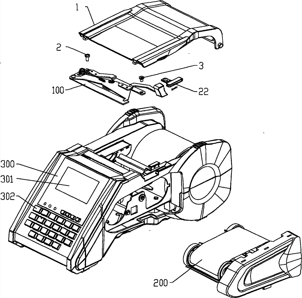 Portable printer and hand-operated paper cutter