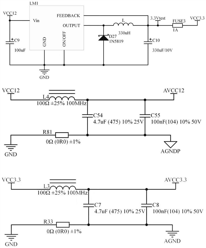 Lithium battery pole piece rolling mill tension control method and detection system