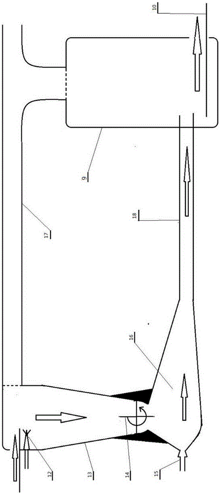 Cut tobacco over-dried temperature and pressure increasing pipeline type conditioning system