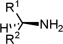 Chiral tricyclic compounds with anti-histamine activity, preparation method and application