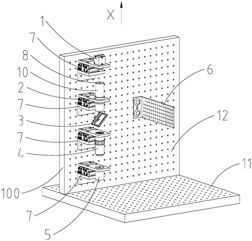 Installation and adjustment method of optical imaging system