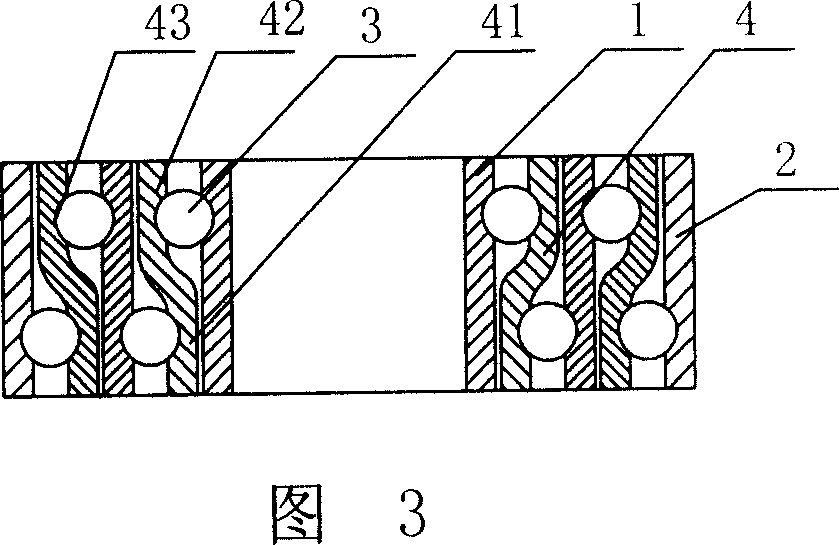 High speed bearing