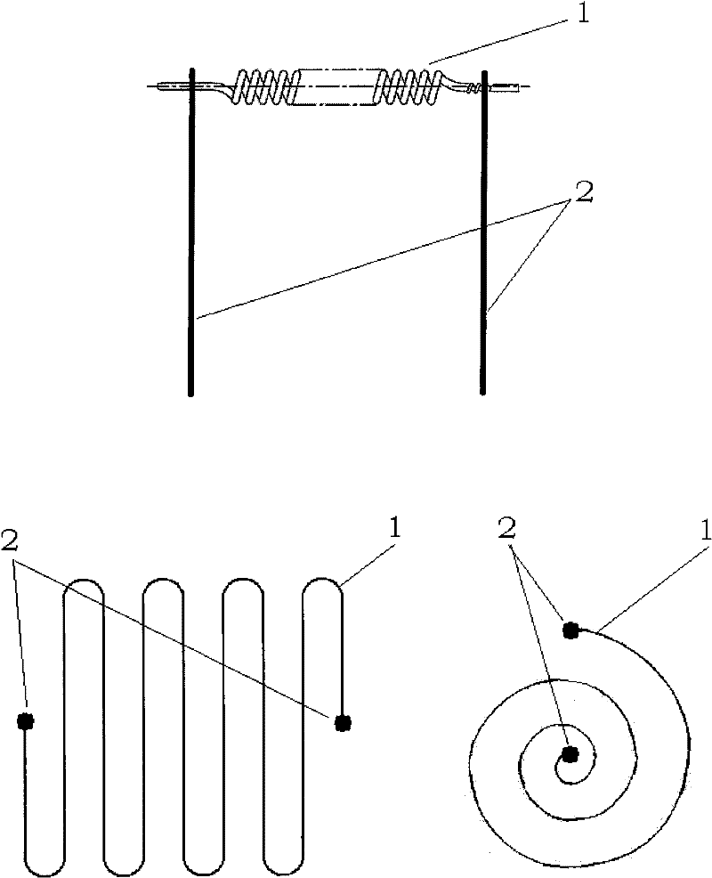 Magnetoelectric lighter