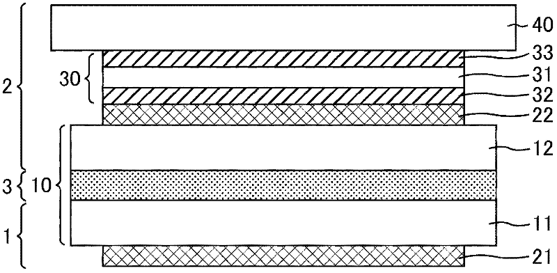 Liquid crystal display device