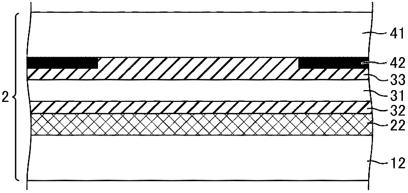 Liquid crystal display device