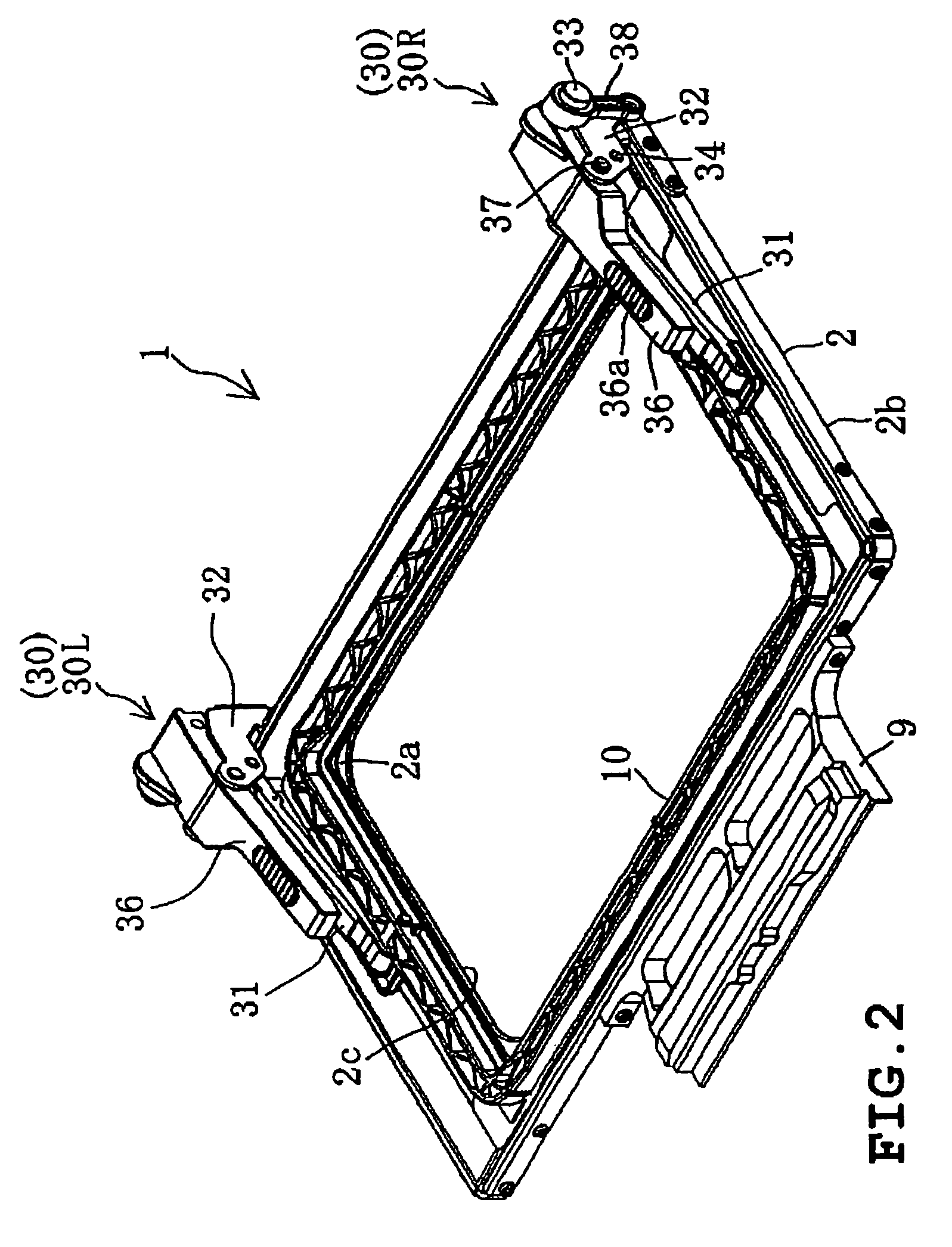 Embroidery frame for use with embroidery sewing machine