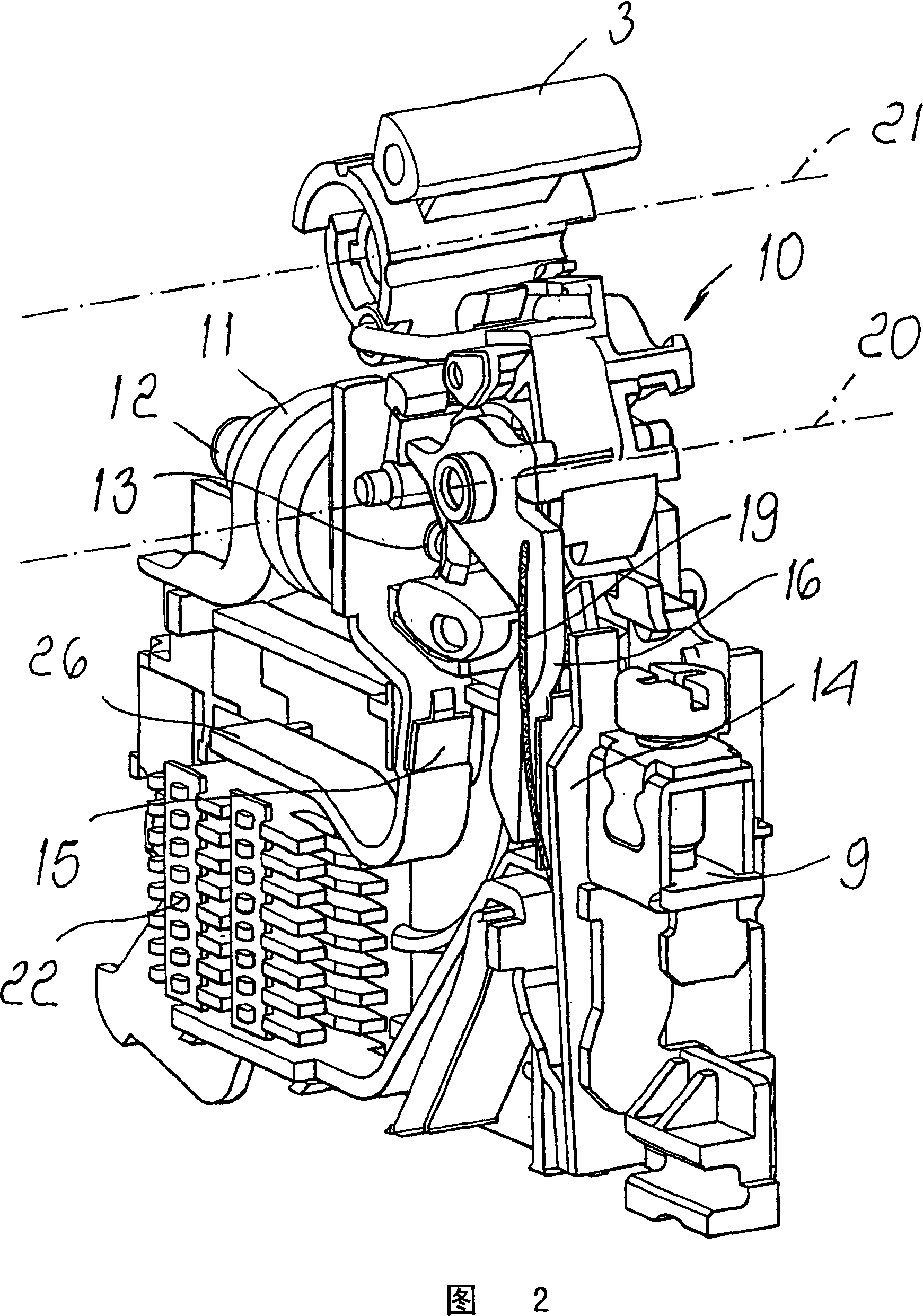 Miniature circuit breaker pole