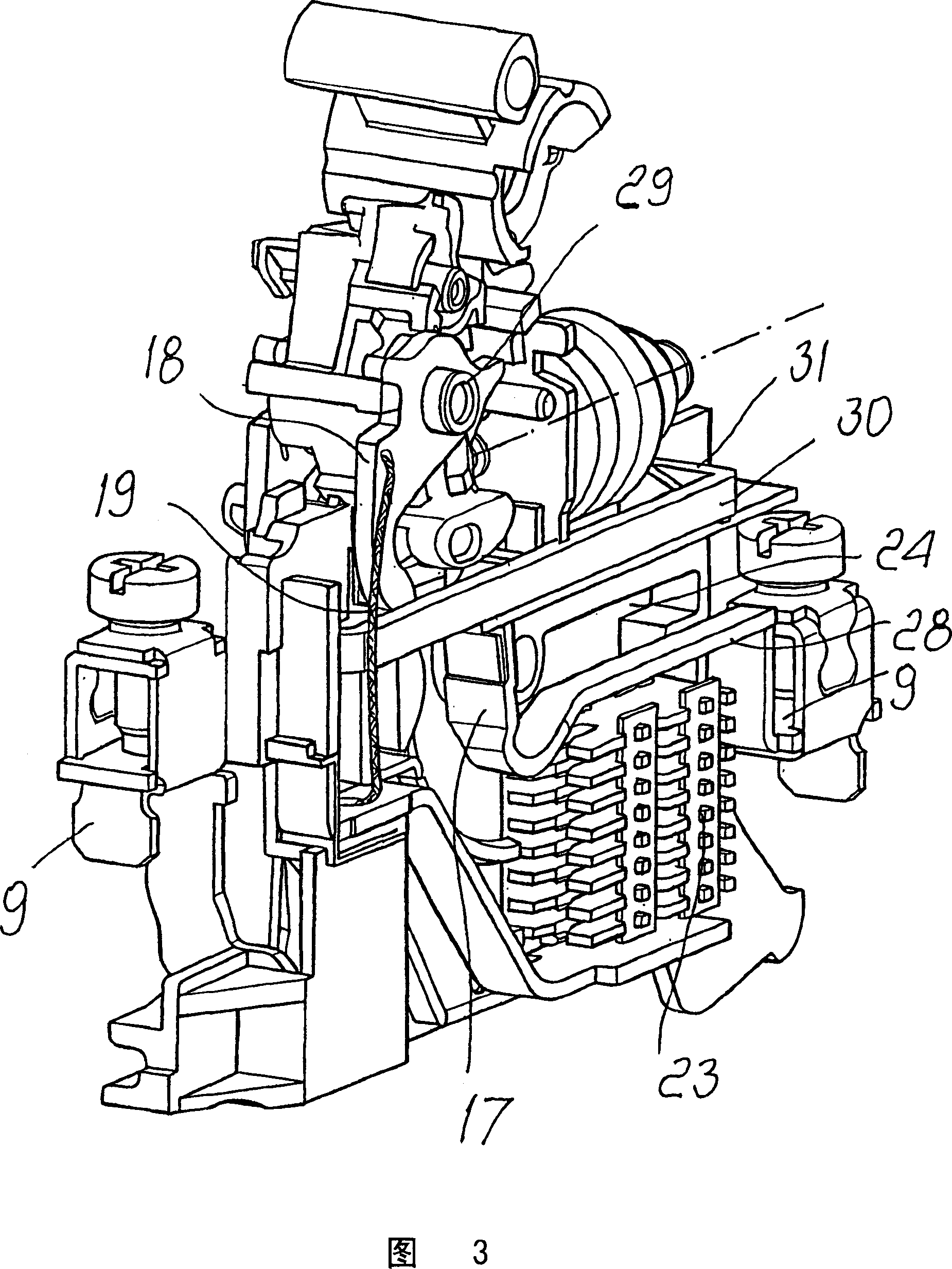 Miniature circuit breaker pole