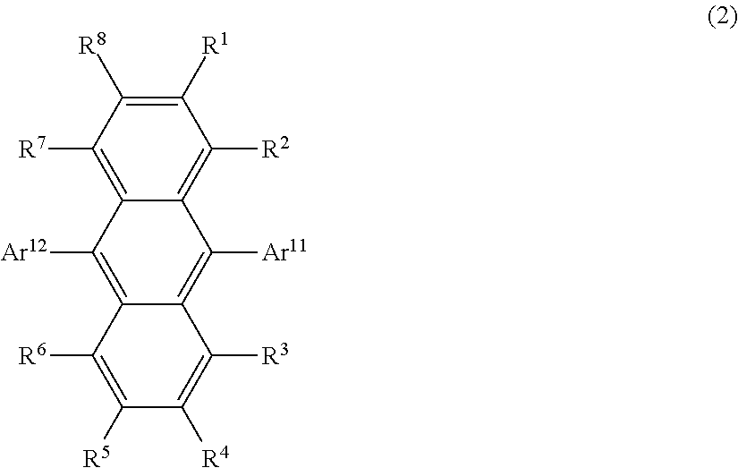 Organic light-emitting medium and organic el element