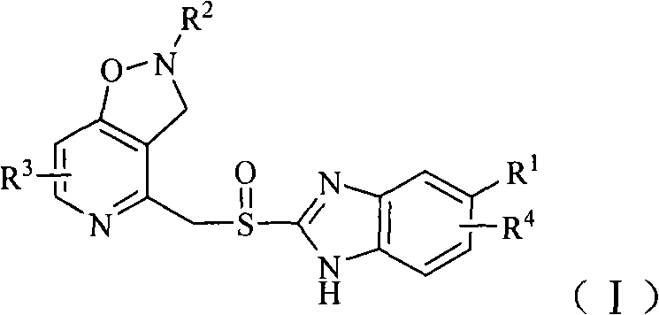 Benzimidazole derivative containing isoxazole-pyridine