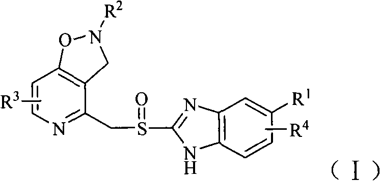 Benzimidazole derivative containing isoxazole-pyridine