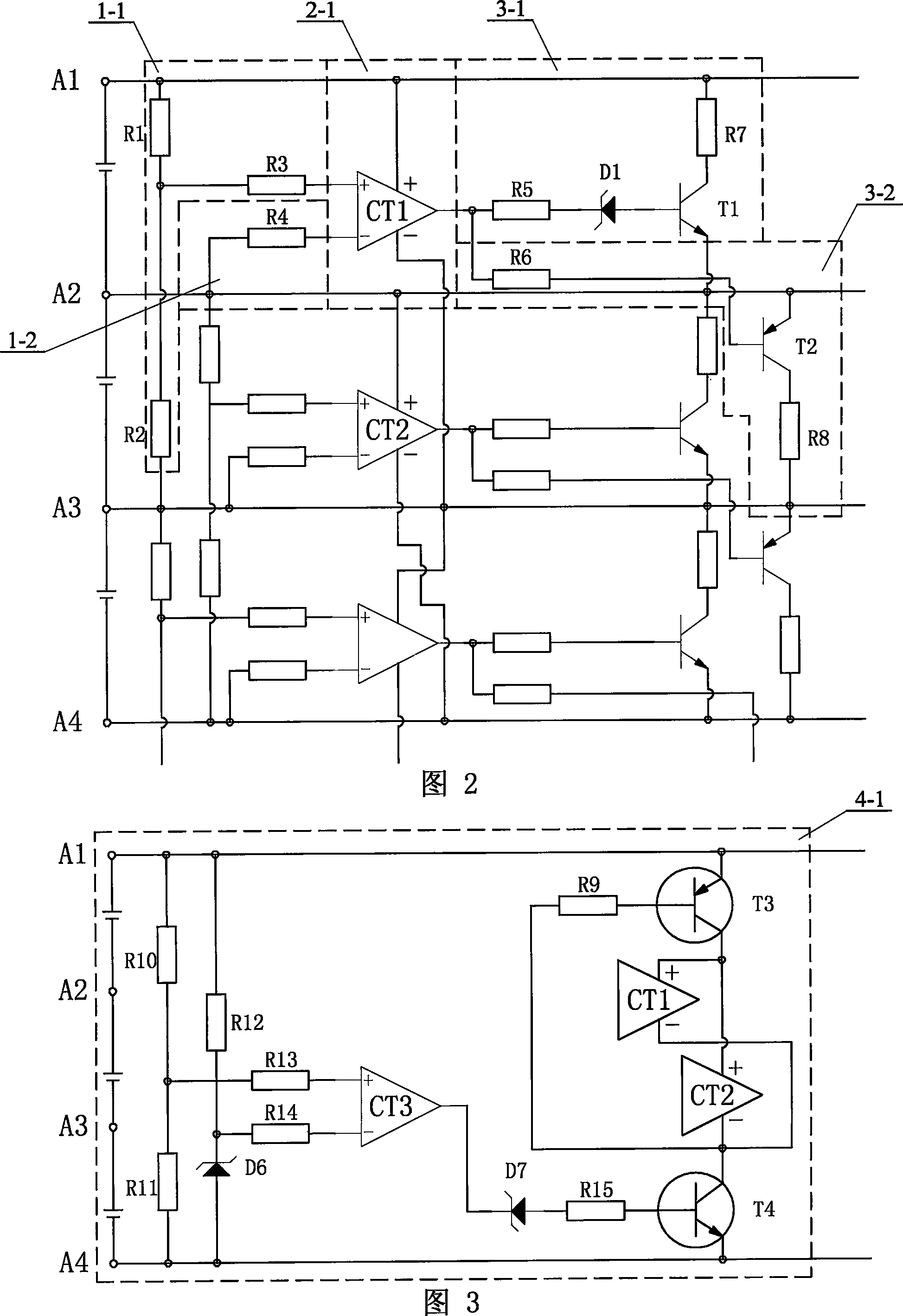Voltage averaged allocator for charging and discharging lithium battery