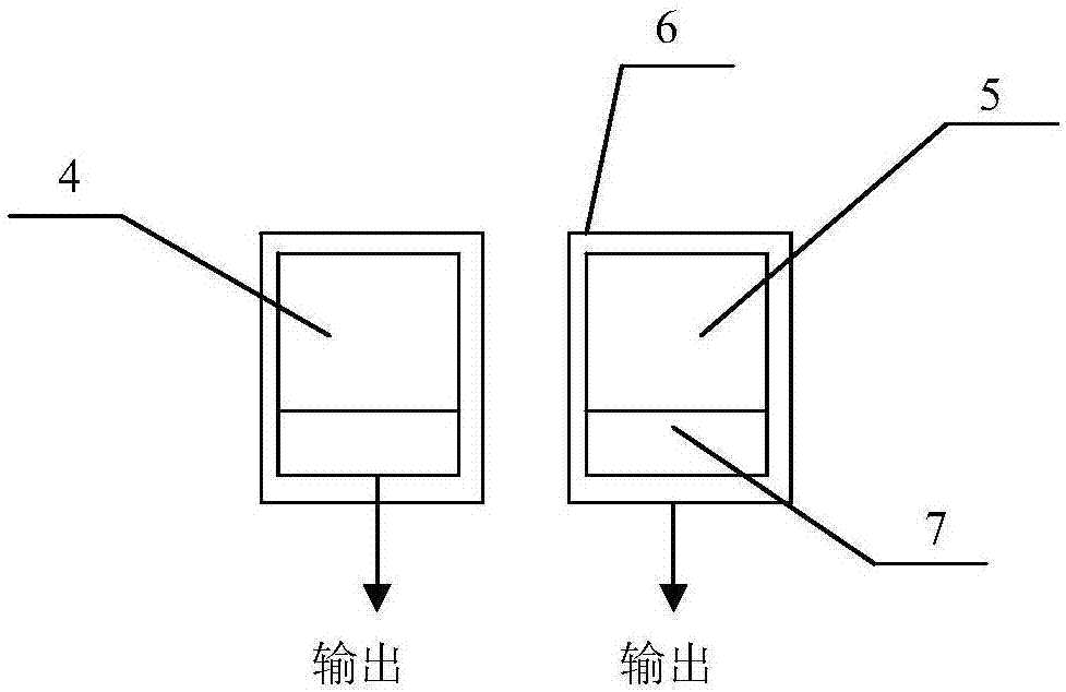 Neutron detection device and personal dosage alarm apparatus using same