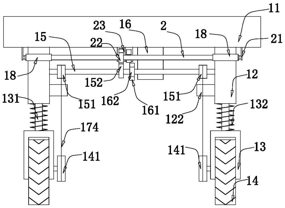 A corn foliar chemical control agent sprayer with walking function