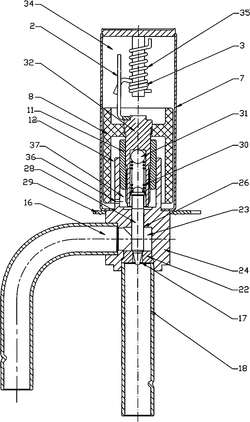 Electric valve