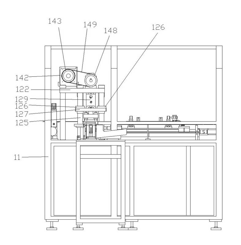 Card manufacturing machine and guide mechanism employing same