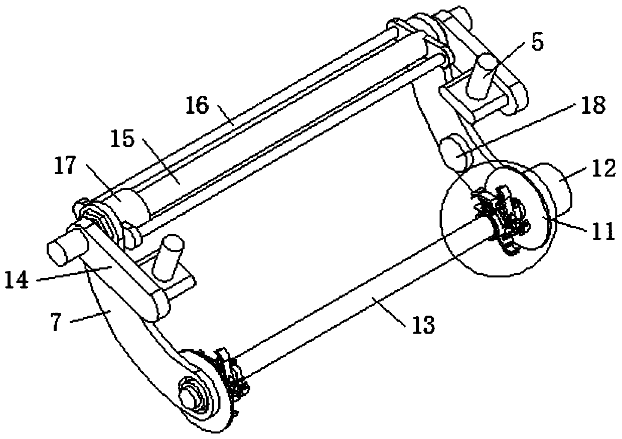 A printing machine with a gripper row positioning device