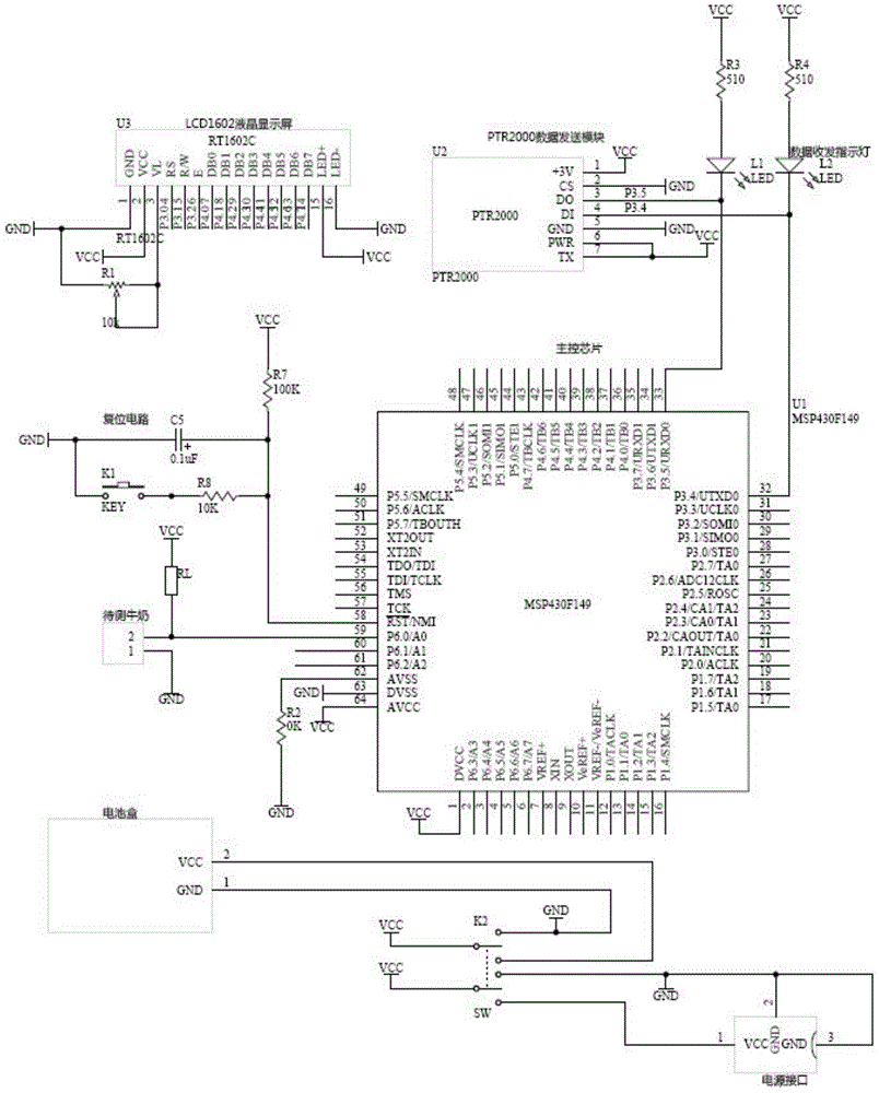 Cow subclinical mastitis detector and use method thereof