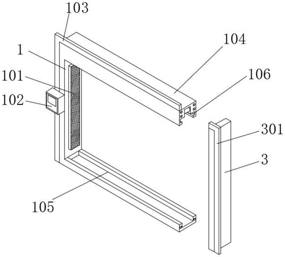 Radiation-proof composite door with wave-absorbing and shielding structure