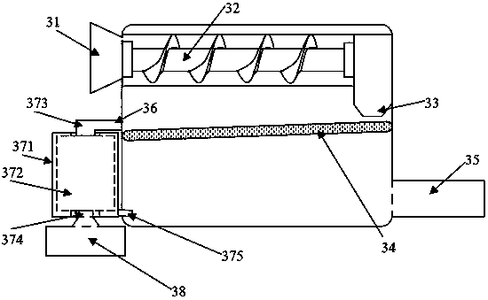 Circular hydraulic engineering device for landscape water body