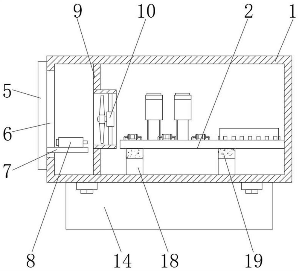 Audio signal processing equipment and signal processing method thereof