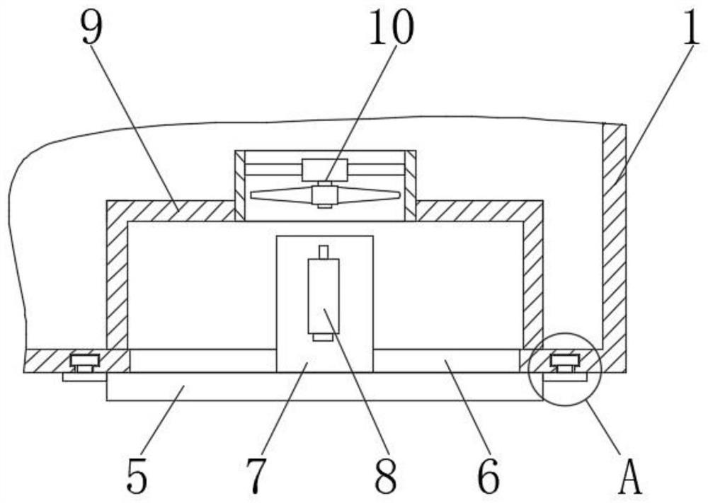 Audio signal processing equipment and signal processing method thereof