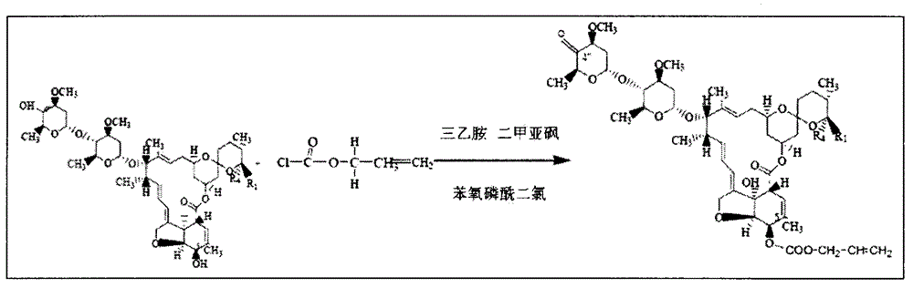 Method for preparing emamectin benzoate