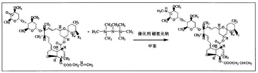 Method for preparing emamectin benzoate