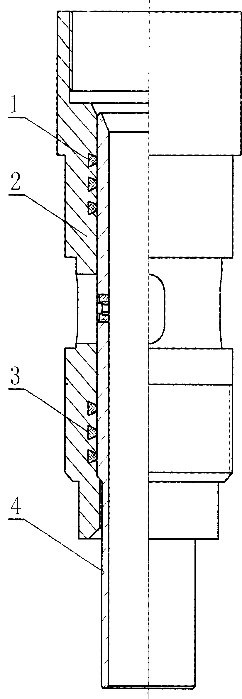 Hollow water distributor sealing device