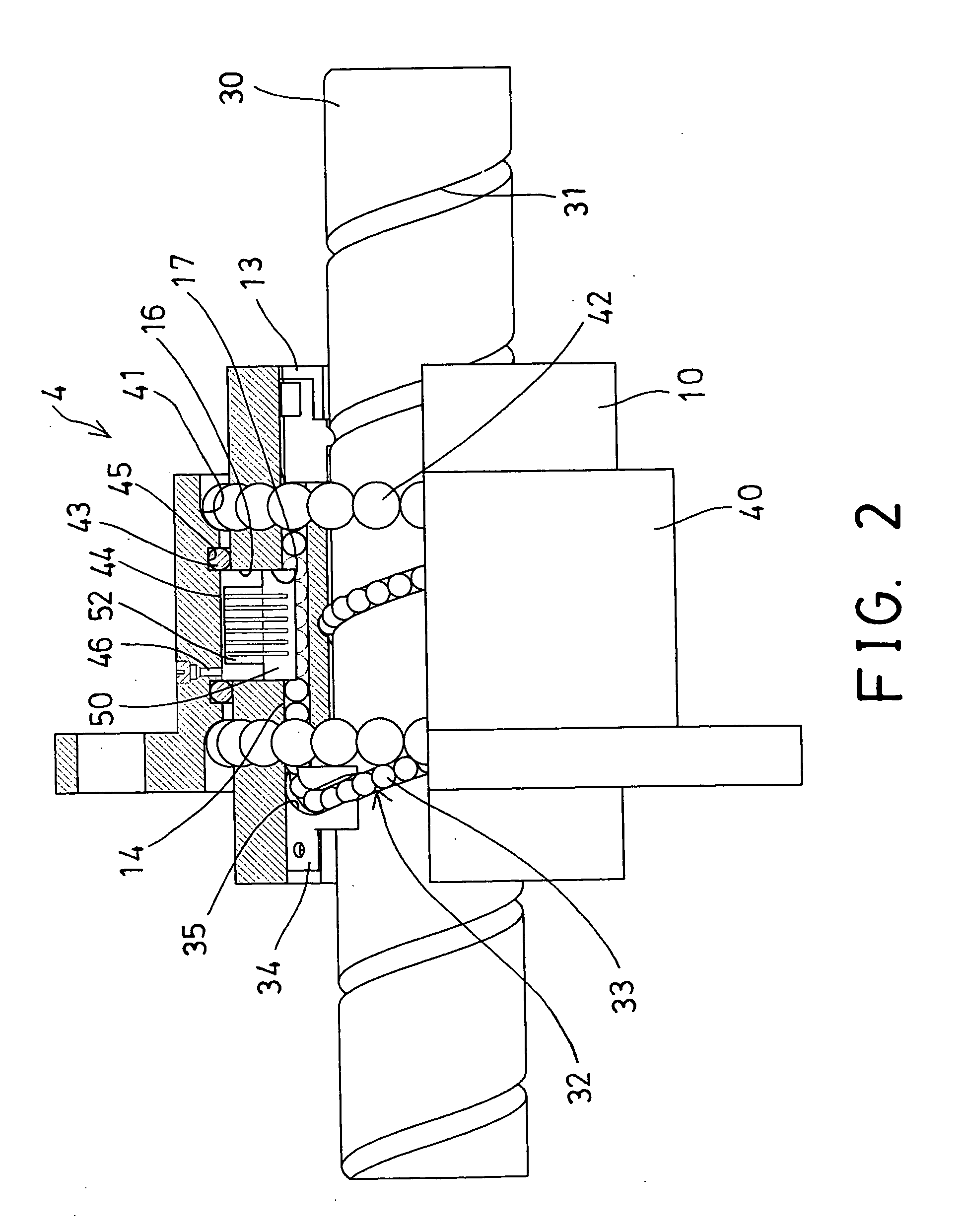 Ball screw device having lubricating device