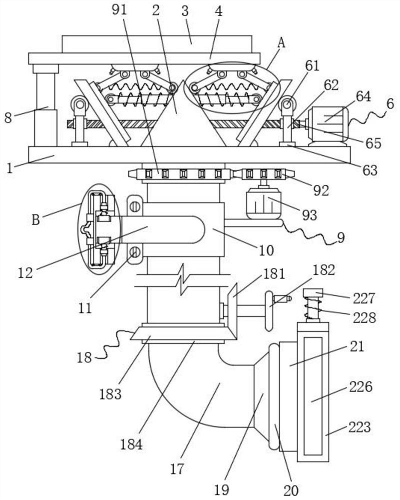 Building lighting device with angle convenient to adjust