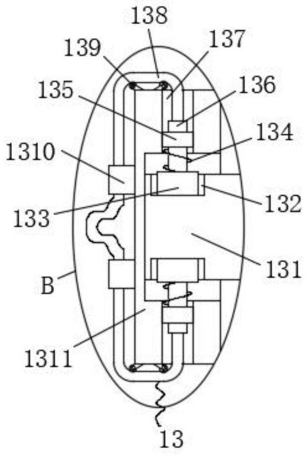 Building lighting device with angle convenient to adjust