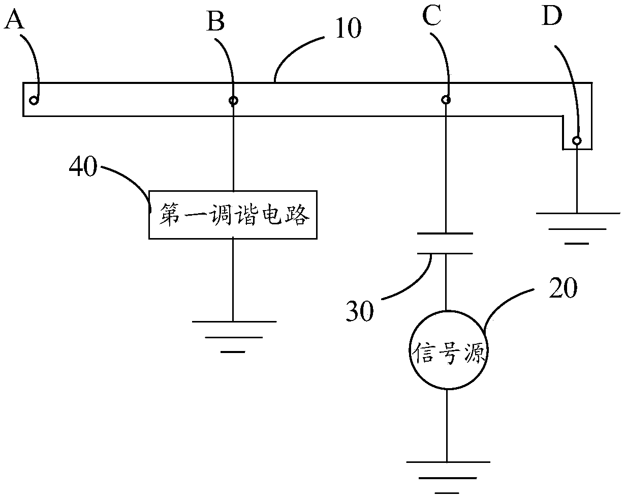 Antenna structure and communication terminal