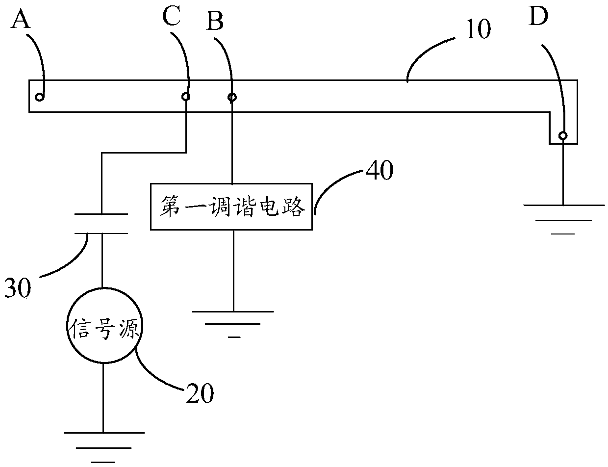 Antenna structure and communication terminal