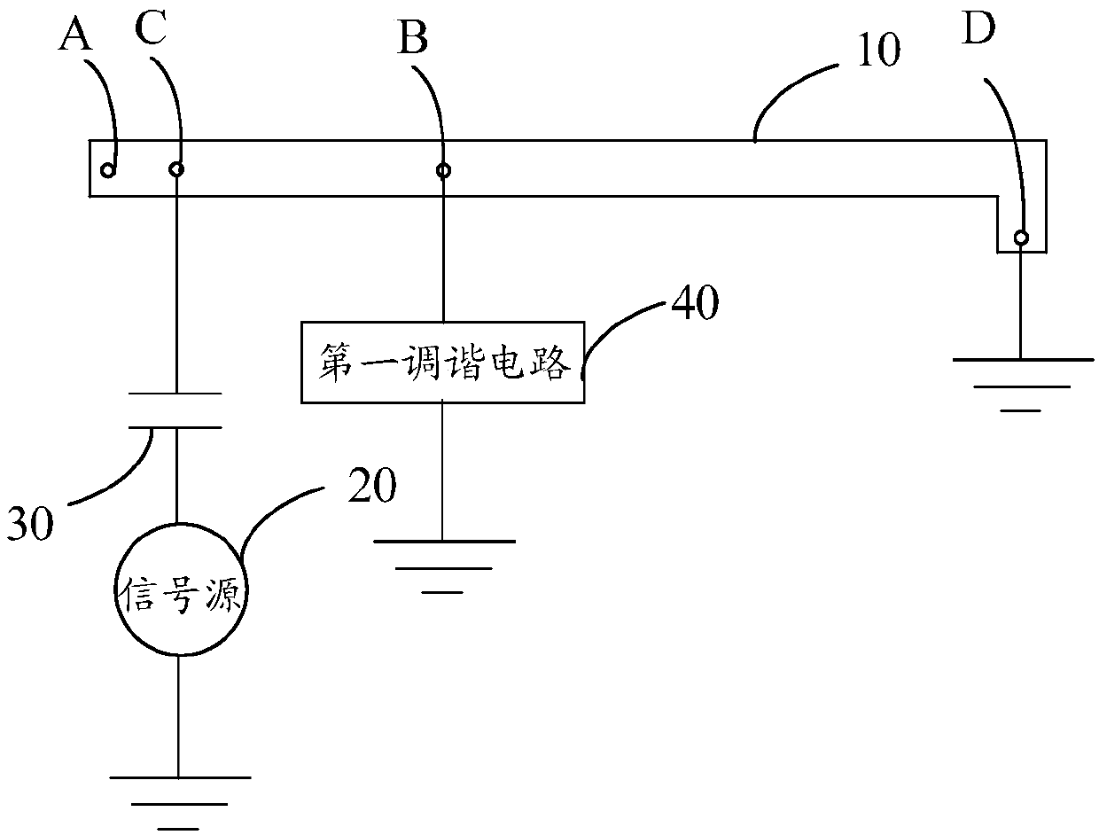 Antenna structure and communication terminal