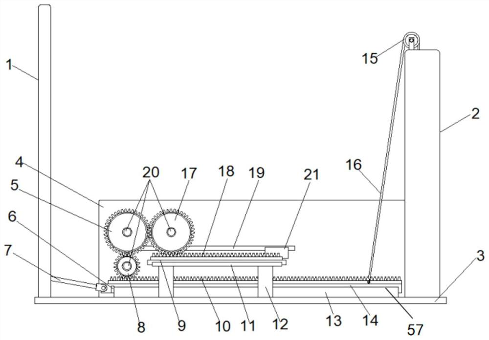 A leg exercise device for physical education and training