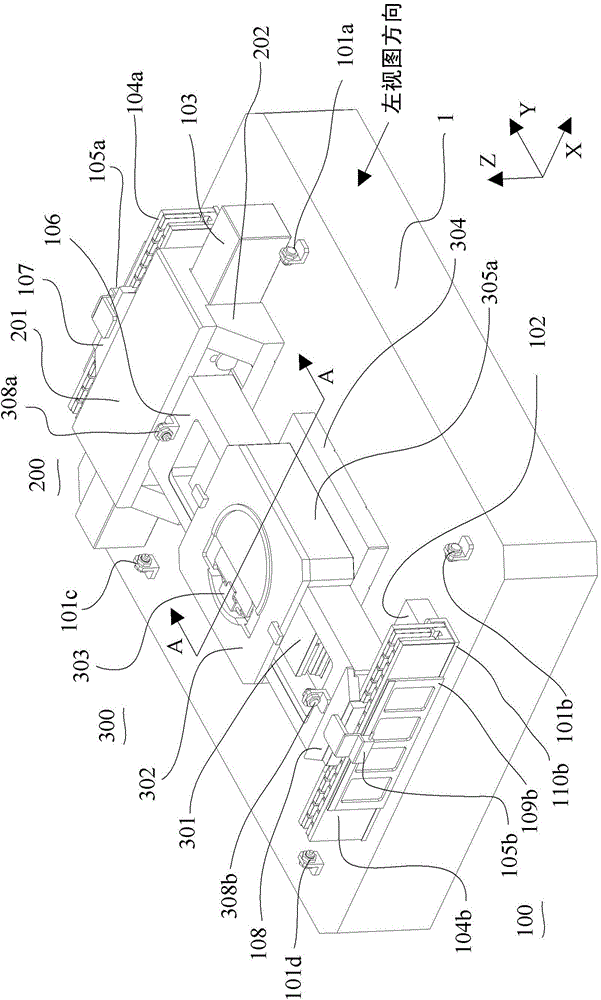 Two-degree-of-freedom high-precision large-stroke air-bearing workpiece platform