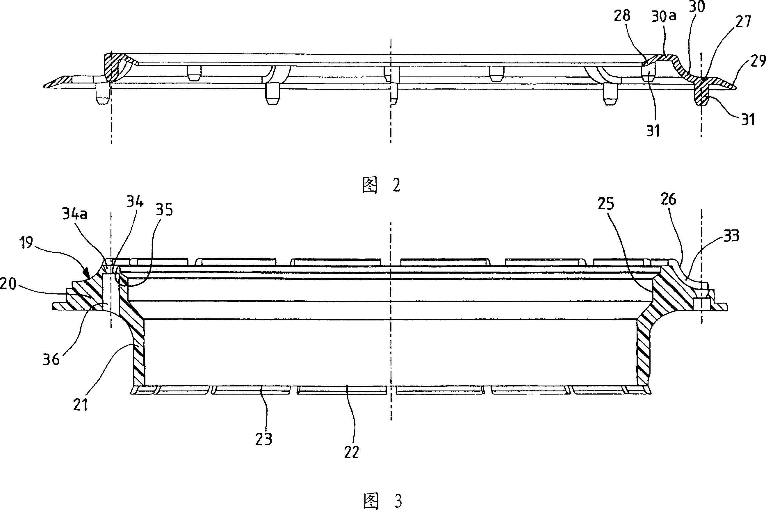 Axial rolling bearing for a suspension