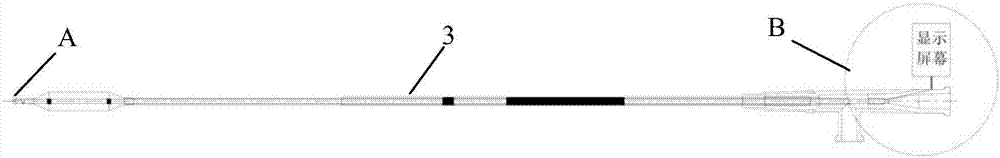 Paranasal balloon catheter system