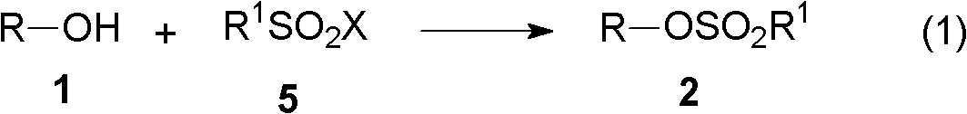 Hydroxylamine synthesis method