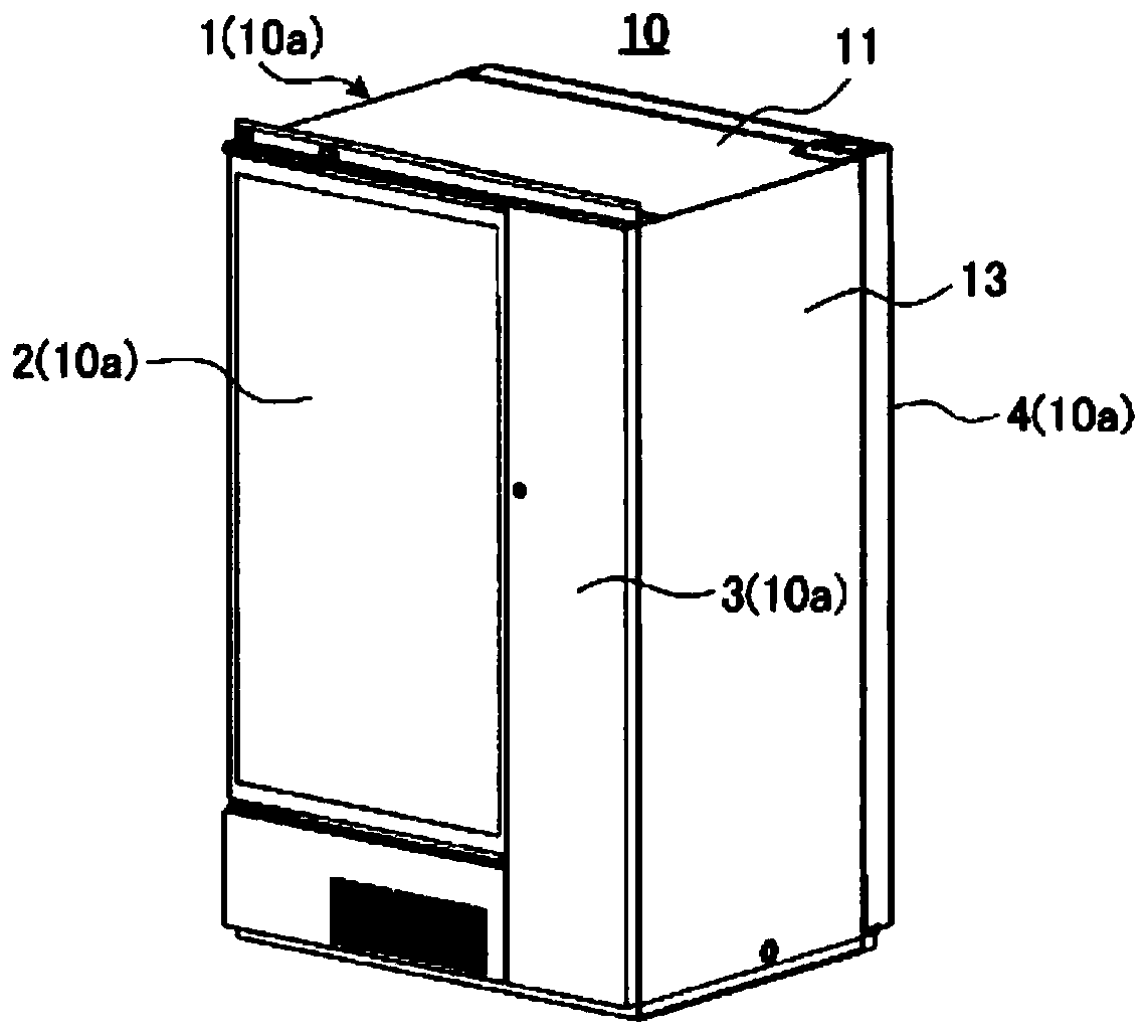 Commodity storage device