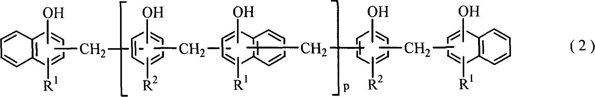 Semiconductor encapsulating epoxy resin composition and semiconductor device