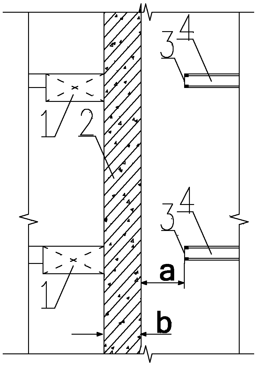 Method for dismantling division wall between foundation pits in semi-reversed construction mode