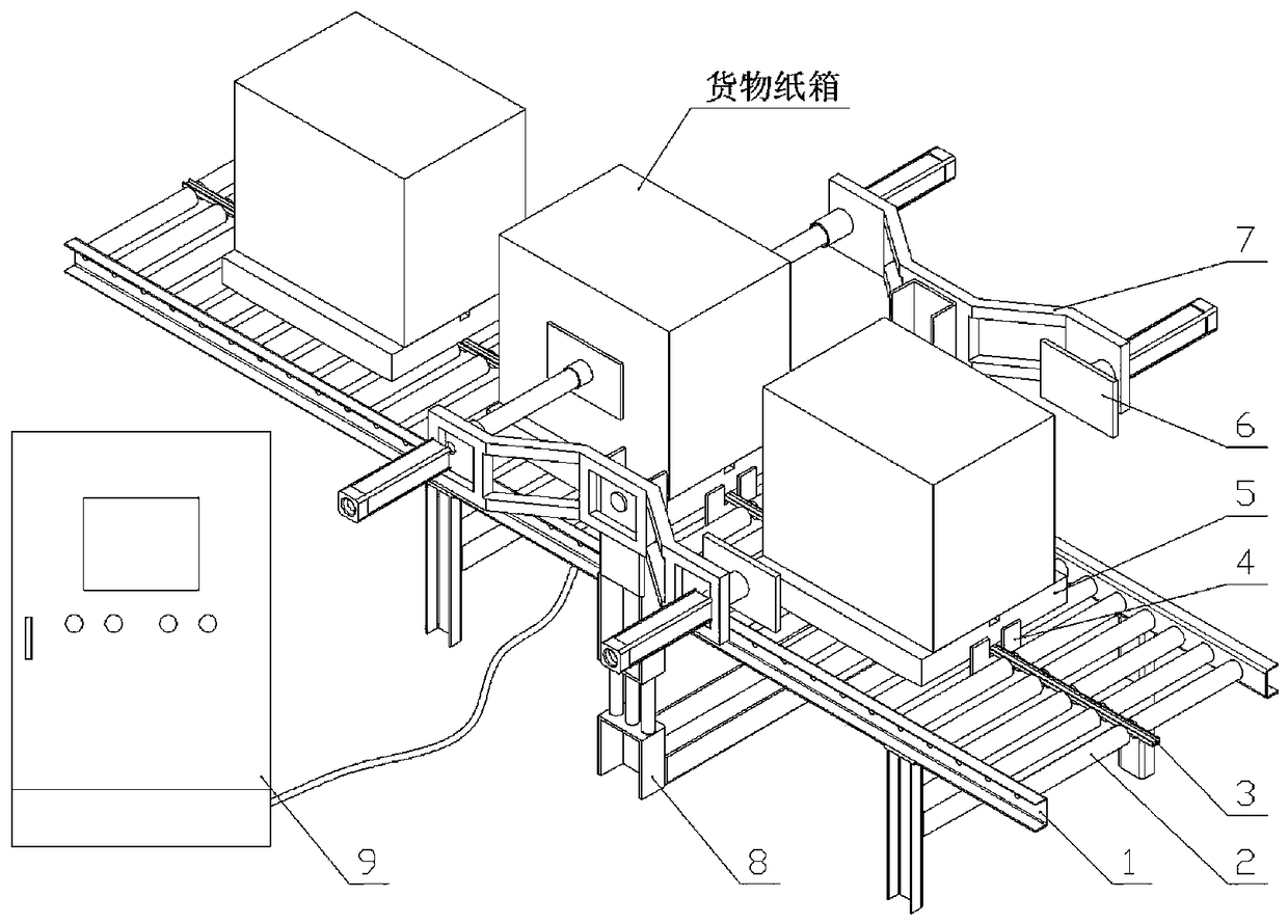 Conveying device capable of achieving automatic turnover of box type goods